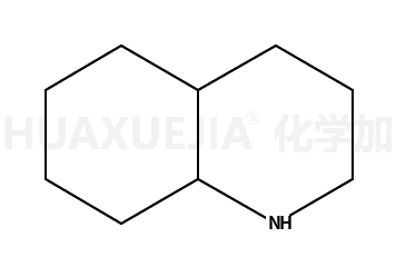 反式十氢喹啉