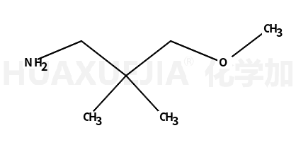(3-甲氧基-2,2-二甲基丙基)胺盐酸盐