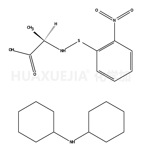 N-2-硝基苯亚磺酰基-L-丙氨酸双环己铵盐