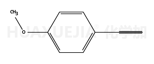 4-甲氧基苯乙炔
