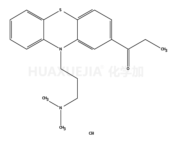 盐酸丙酰丙嗪