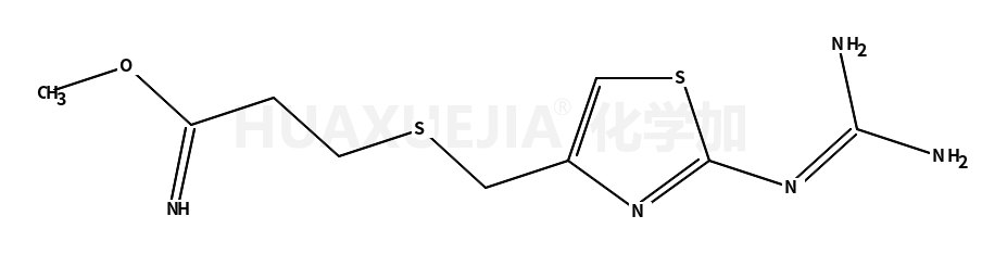 3-(((胍基-4-噻唑基)甲基)硫)丙亚氨酸甲酯