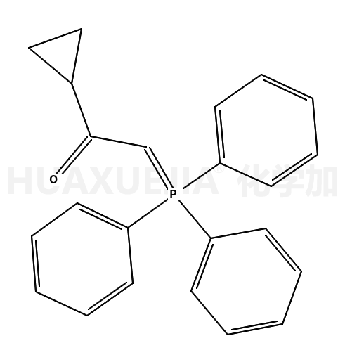 环丙基羰基亚甲基三苯基膦