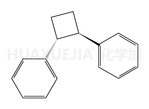 顺式-1,2-二苯基环丁烷