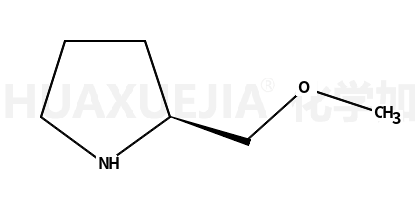 2-(甲氧基甲基)吡咯烷