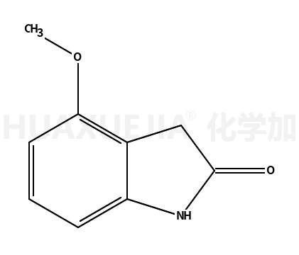 4-甲氧基-2-吲哚酮