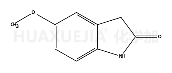 5-甲氧基吲哚酮