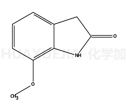 7-甲氧基吲哚酮