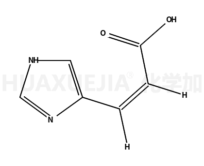 (E)-3-(3H-咪唑-4-基)丙-2-烯酸