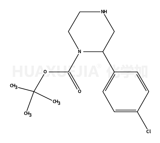 2-(4-氯苯基)哌嗪-1-羧酸叔丁酯