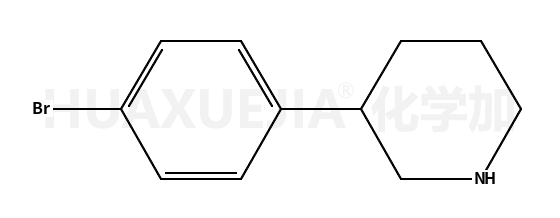 3-(4-溴苯基)-哌啶