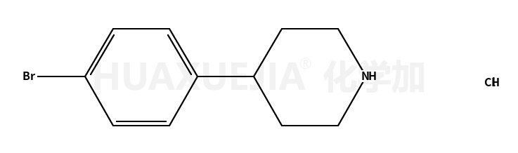 4-(4-溴苯基)哌啶盐酸盐
