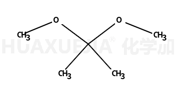 2,2-二甲氧基丙烷