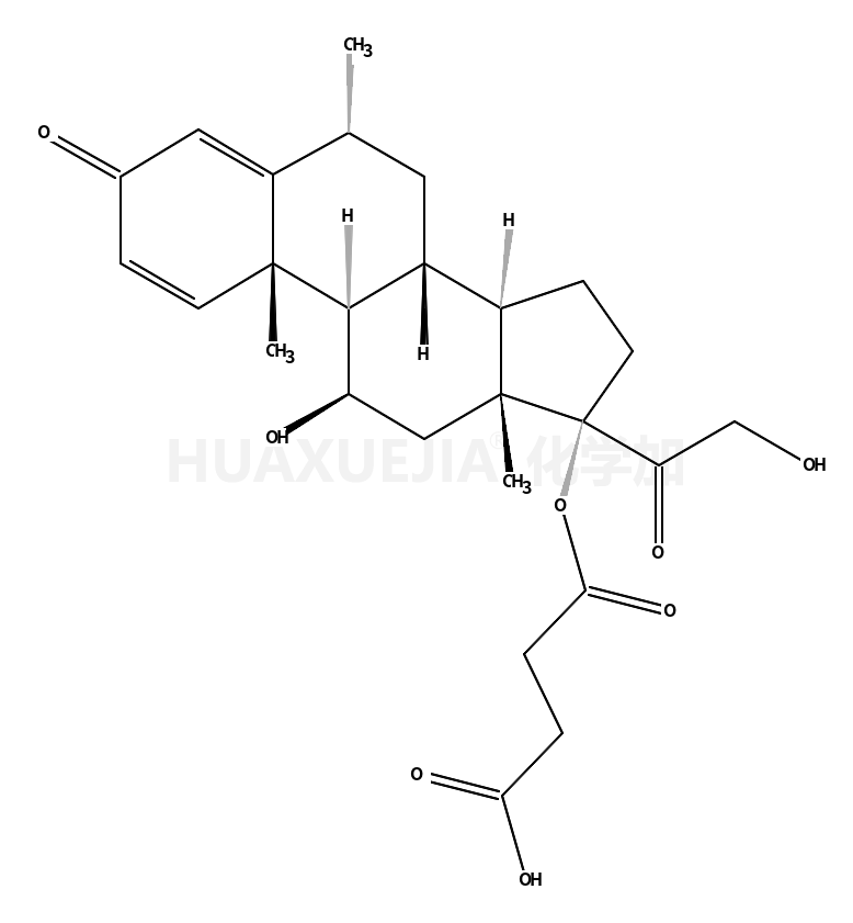 6α-甲基泼尼松龙17 - 半琥珀酸酯