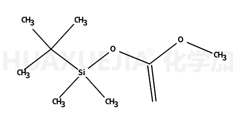 1-(叔丁基二甲基硅氧基)-1-甲氧基乙烯