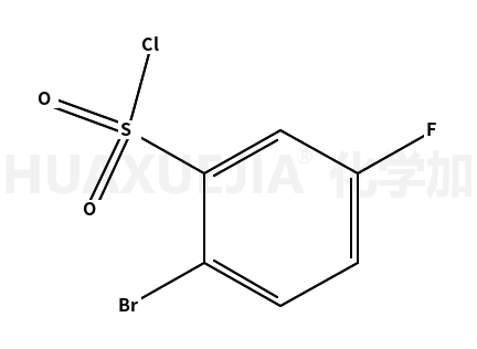 2-溴-5-氟苯磺酰氯