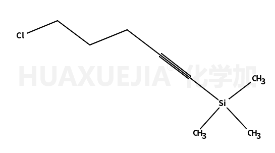 (5-氯-1-戊炔基)三甲基硅烷