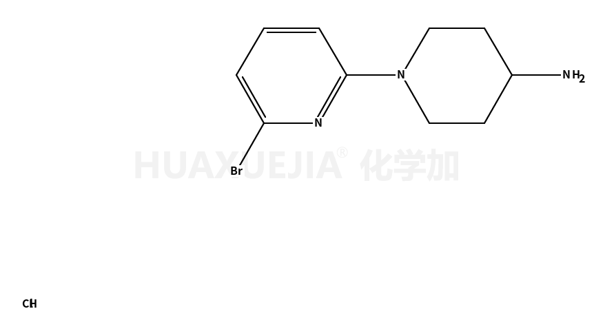 6-溴-3,4,5,6-四氢-2H-[1,2]联吡啶-4-胺盐酸盐
