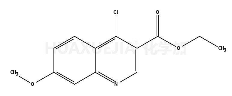 4-氯-7-甲氧基喹啉-3-羧酸乙酯