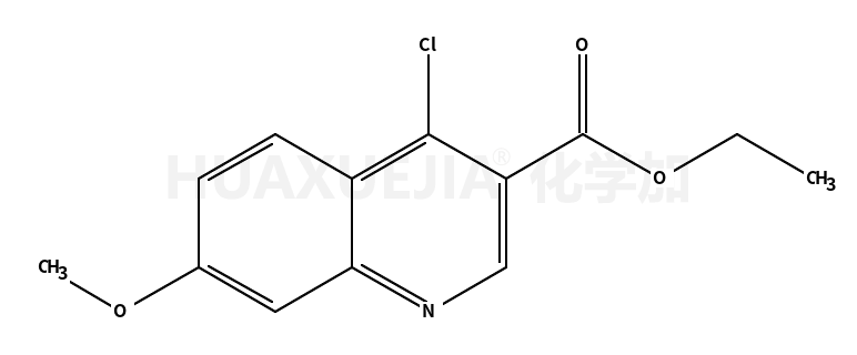 4-氯-7-甲氧基-3-喹啉羧酸乙酯