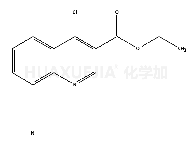 4-氯-8-氰基喹啉-3-甲酸乙酯