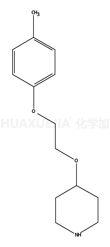 4-(2-對(duì)甲苯氧基-乙氧基)-哌啶