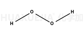 过氧化氢