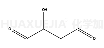 羟基-1,4-丁二醛