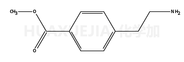 4-(2-氨基乙基)-苯甲酸甲酯