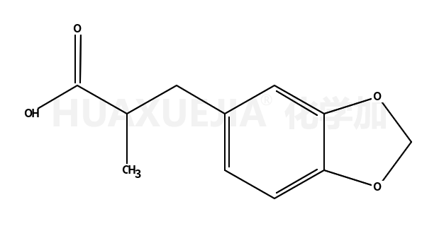 2-甲基-3-[(3,4-二氧亚甲基)苯基]丙酸