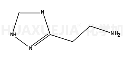 3-氨乙基-1H-[1,2,4]三唑
