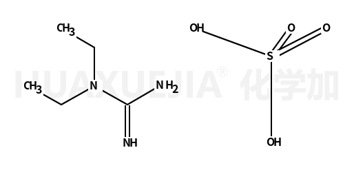 1,1-二乙基胍硫酸盐