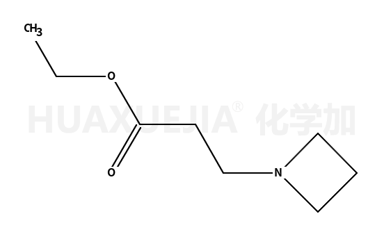 1-(2-乙氧羰基乙基)吖啶