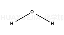 7732-18-5結(jié)構(gòu)式