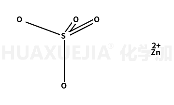 硫酸锌