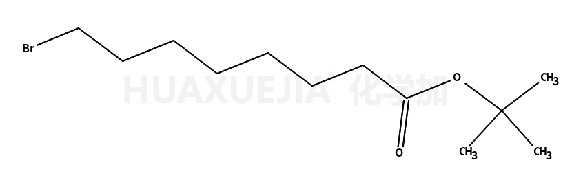 8-溴辛酸叔丁酯