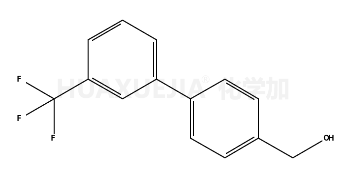 异喹啉,7-叠氮-