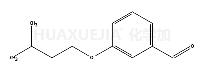 3-(3-甲基丁氧基)苯甲醛