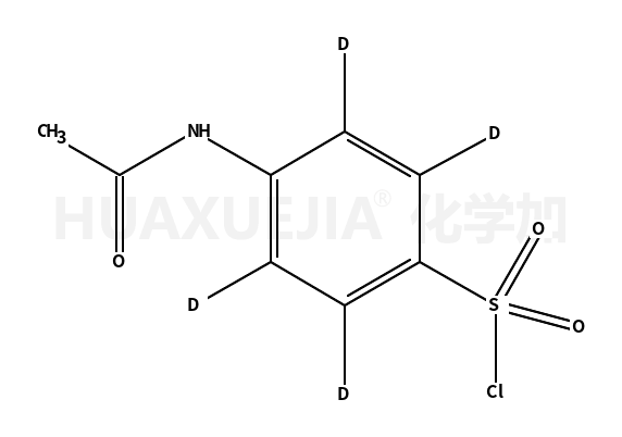 对乙酰胺基苯磺酰氯-D4氘代内标