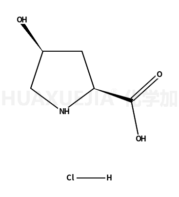 顺-4-羟基-D-脯氨酸（盐酸盐形式的）