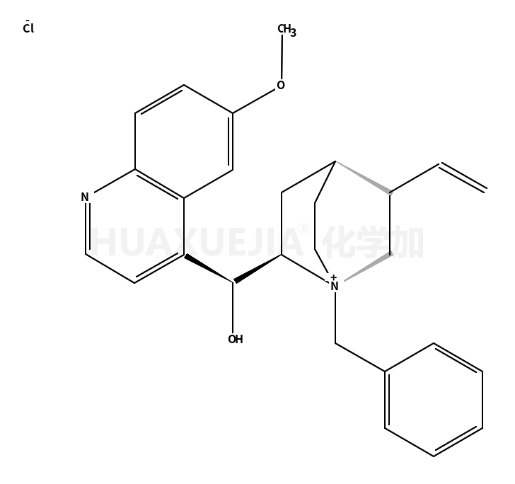 N-苄基氯化喹啶嗡