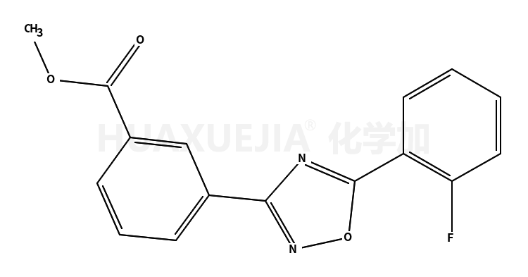 阿塔鲁伦中间体