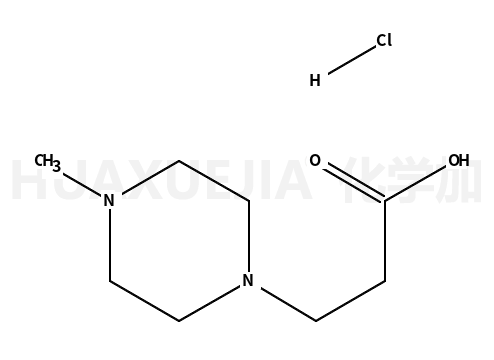 4-甲基-1-哌嗪丙酸盐酸盐