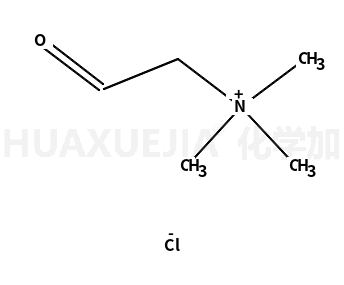 Betaine Aldehyde Chloride