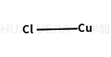 Cuprous chloride