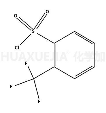 2-三氟甲基苯磺酰氯
