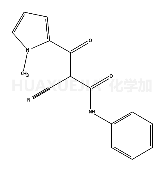 普林米特