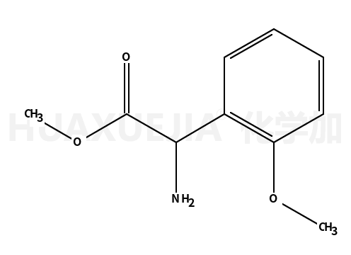 氨基-(2-甲氧基-苯基)-乙酸甲酯