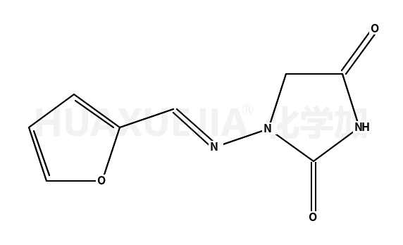 呋喃妥因杂质12