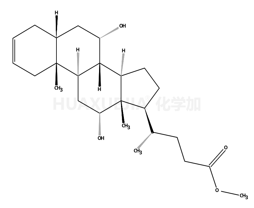 (5beta,7alpha,12alpha)-7,12-二羟基胆-2-烯-24-酸甲酯